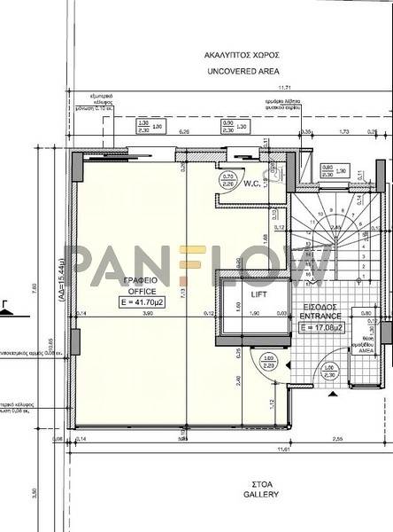 (For Sale) Commercial Office || Athens Center/Athens - 86 Sq.m, 324.000€ 