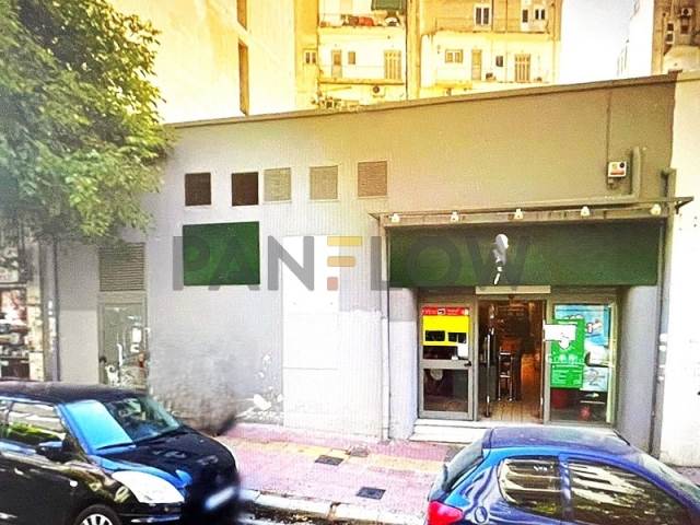 (Προς Ενοικίαση) Επαγγελματικός Χώρος Κατάστημα || Αθήνα Κέντρο/Αθήνα - 240 τ.μ, 2.000€ 